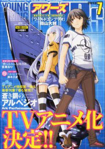 yko07.jpgのサムネイル画像