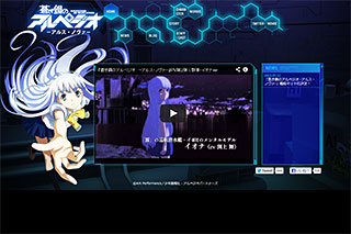 news0712.jpg