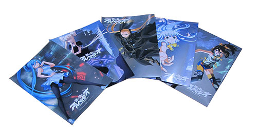 arp_clearfile.jpg