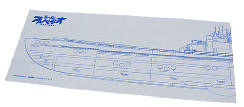 arp_tenugui.jpg