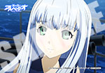 arpeggio_blom02.jpg