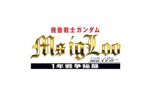 キービジュアル