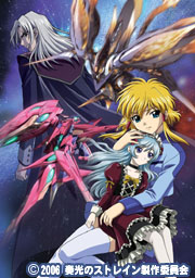 キービジュアル