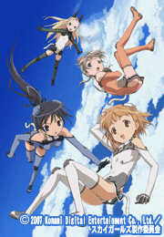 キービジュアル