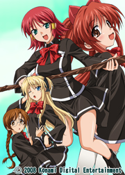 キービジュアル