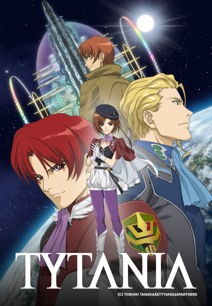 キービジュアル