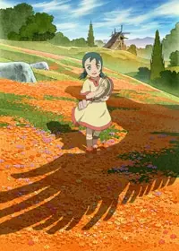 キービジュアル