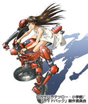 キービジュアル