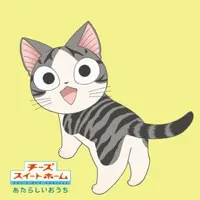 キービジュアル