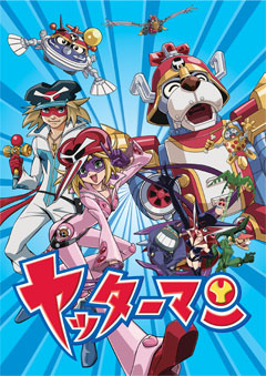 キービジュアル
