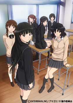 キービジュアル