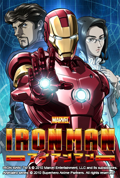 キービジュアル