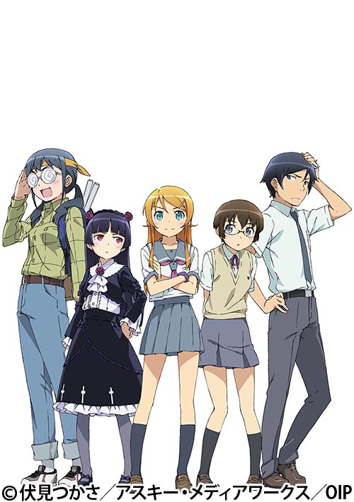 キービジュアル